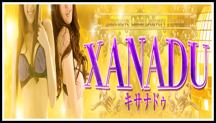 XANADU