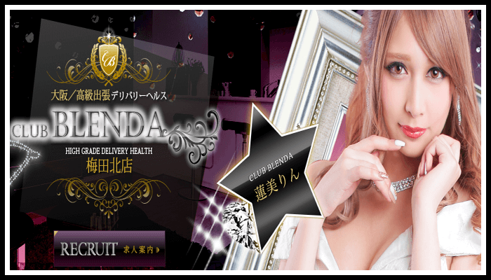 club BLENDA