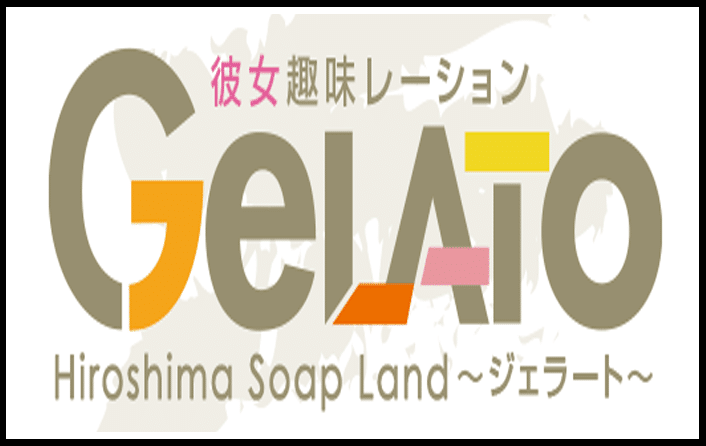 GELATO