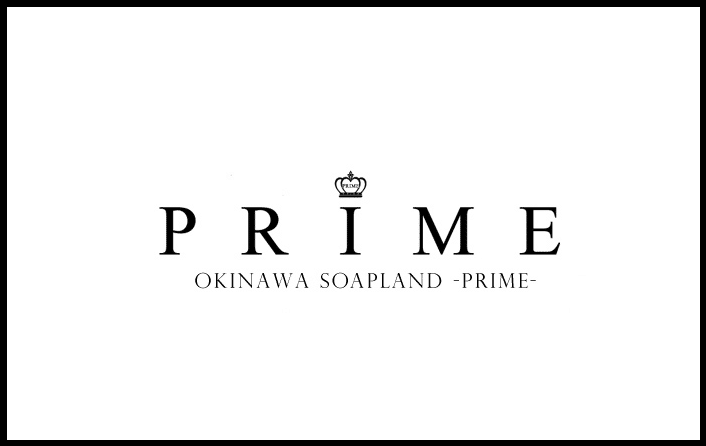 PRIME
